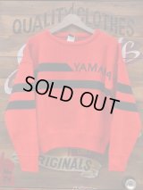 YAMAHA OFFICIAL SWEATER MEDIUM RED MADE IN USA 