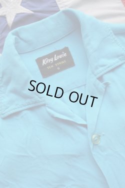 画像3: DAVE McINTIRE FORD KING LOUIE VTG SHIRT S