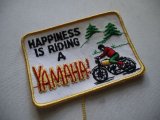 HAPPINESS IS RIDING A YAMAHA VINTAGE PATCH 