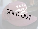 B&K BAIT PATOKA LAKE VTG MESH CAP BURGUNDY