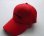 画像1: SIXHELMETS CHOPPERS COTTON CAP RED×BLACK (1)