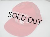 80s I HAVE A SPLIT PERSONALITY VTG TRUCKER MESH CAP RED