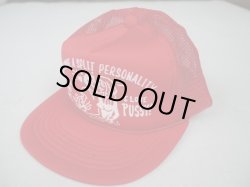 画像1: 80s I HAVE A SPLIT PERSONALITY VTG TRUCKER MESH CAP RED