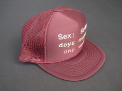 画像4: 80s CONTEMPORARY ADVERTISEMENT FUNNY TRUCKER SNAP BACK CAP BURGUNDY (3)