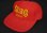画像1: STAG BEER VTG TRUCKER CAP RED (1)