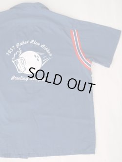 画像2: HILTON 1957 PABST BLUE RIBBON BOWLING LEAGUE VTG BOWLING SHIRT NAVY XL