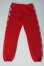 画像2: 80s POWELL PERALTA SKATEBOARDS VTG SWEAT PANTS RED M