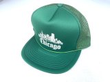 NOS 90s CHICAGO SOUVENIR TRUCKER CAP GREEN