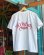 画像1: SIXHELMETS CHOPPERS LOGO T-SHIRT WHITE DRAWN BY BOULEVARD FEVER ART  (1)