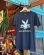 画像1: VINTAGE 70-80s PLAYBOY SILVER ANNIVERSARY M (1)