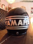 画像1: Vintage Yamaha Buco Helmet