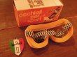 画像2: Vintage Baruffaldi Racing Goggles New In Box White