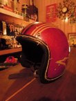 画像1: 1960s DAIEI LETHER RIM VINTAGE HELMET made in japan