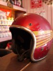 画像1: 1970s ARTHER FULMER AF40 VINTAGE HELMET RED LARGE