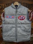 画像1: JC Penney VINTAGE PUFFY VEST STP×ISKY