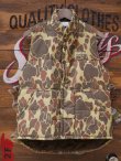 画像1: HALLOWAY VINTAGE CAMO PUFFY VEST SMALL