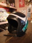 画像1: ARCTIC CAT VTG METALFLAKE HELMET SM