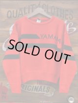 画像: YAMAHA OFFICIAL SWEATER MEDIUM RED MADE IN USA 