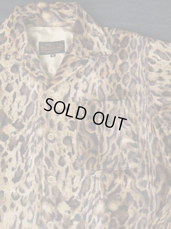 画像1: sixhelmets leopard fake fur shirt(2)