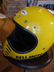 画像3: 1970s BELL HELMETS MOTO3 FIRST MODEL SNELL75 YELLOW 58-59cm