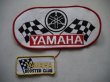 画像1: YAMAHA CHECKER FLAG VINTAGE BIG PATCH 