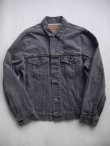 画像1: 80s LEVIS 75505 VTG DENIM JACKET BLACK 42