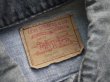 画像4: 80s LEVIS 75505 VTG DENIM JACKET BLACK 42