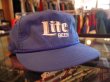 画像1: LITE BEER VTG CAP BLUE