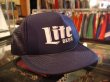 画像1: LITE BEER VTG MESH CAP NAVY