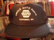 画像3: NAPA CIRCLE AUTO PARTS VTG MESH CAP BLACK