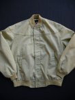 画像1: WINDBREAKER VAN HEUSEN VTG DERBY JACKET BEIGE 40