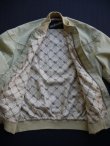 画像7: WINDBREAKER VAN HEUSEN VTG DERBY JACKET BEIGE 40