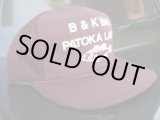 画像: B&K BAIT PATOKA LAKE VTG MESH CAP BURGUNDY