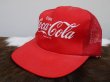 画像1: ENJOY COCA COLA TRUCKER MESH CAP RED