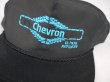 画像3: CHEVRON VTG CAP BLACK