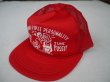 画像1: 80s I HAVE A SPLIT PERSONALITY VTG TRUCKER MESH CAP RED