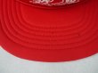 画像4: 80s I HAVE A SPLIT PERSONALITY VTG TRUCKER MESH CAP RED