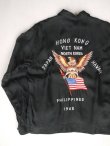 画像1: 1968 US NAVY VTG TOUR JACKET BLACK SM