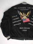 画像1: 1988 US NAVY VTG TOUR JACKET BLACK ML