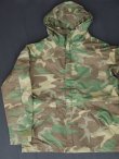 画像1: US.ARMY ECWCS GORETEX PARKA CAMO MEDIUM REGULAR