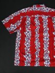 画像7: GORDON AND SMITH USA SURF VTG HAWAIIAN SHIRT L