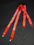 画像1: BUDWIEISER LAGER BEER VTG SUSPENDERS RED