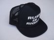 画像2: 80s CONTEMPORARY ADVERTISEMENT FUNNY TRUCKER SNAP BACK CAP BLACK (6)