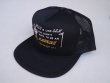 画像1: 80s CONTEMPORARY ADVERTISEMENT FUNNY TRUCKER SNAP BACK CAP BLACK (2)