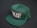 画像: 80s CONTEMPORARY ADVERTISEMENT FUNNY TRUCKER SNAP BACK CAP GREEN