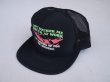 画像1: 80s CONTEMPORARY ADVERTISEMENT FUNNY TRUCKER SNAP BACK CAP BLACK (5)