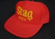 画像1: STAG BEER VTG TRUCKER CAP RED