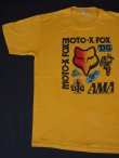 画像1: FOX MOTO-X VTG T-SHIRT MADE IN USA YELLOW XL