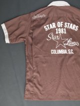 画像: 80s HILTON STAR OF STARS 1981 VTG BOWLING SHIRT BROWN M