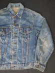 画像1: 60s LEVIS BIG E 70505 VTG DENIM TRUCKER JACKET M